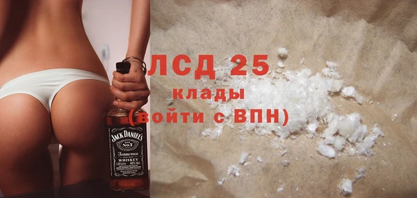 таблы Аркадак