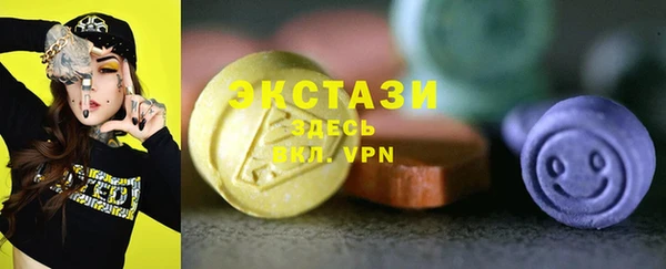 таблы Аркадак