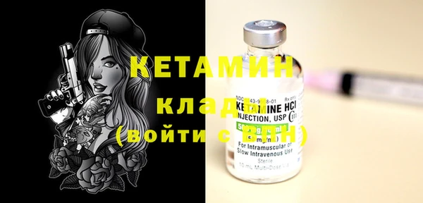 таблы Аркадак