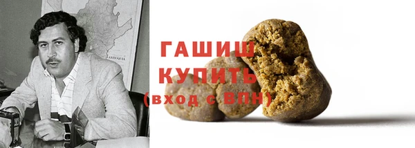 таблы Аркадак