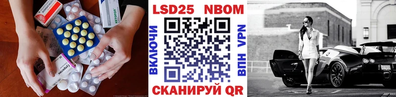 как найти закладки  Сычёвка  Лсд 25 экстази кислота 