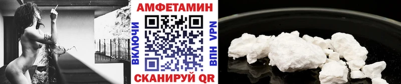 blacksprut   Сычёвка  МЕТАМФЕТАМИН витя 
