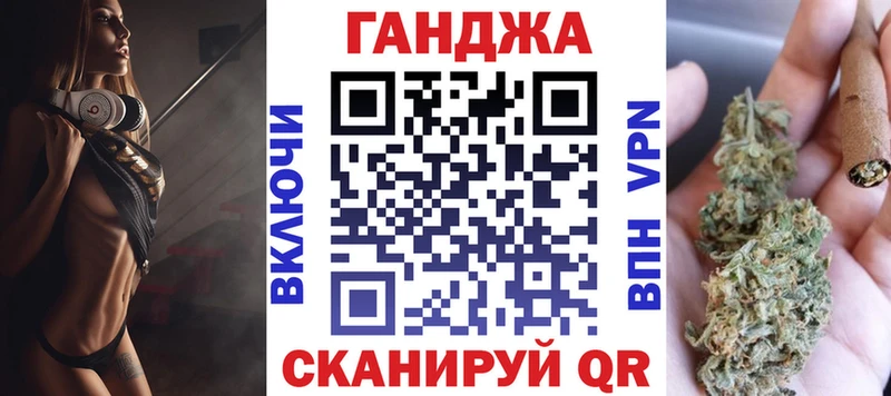kraken Сычёвка Конопля сатива купить закладку
